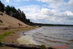 Jurmala, Varnukrogs